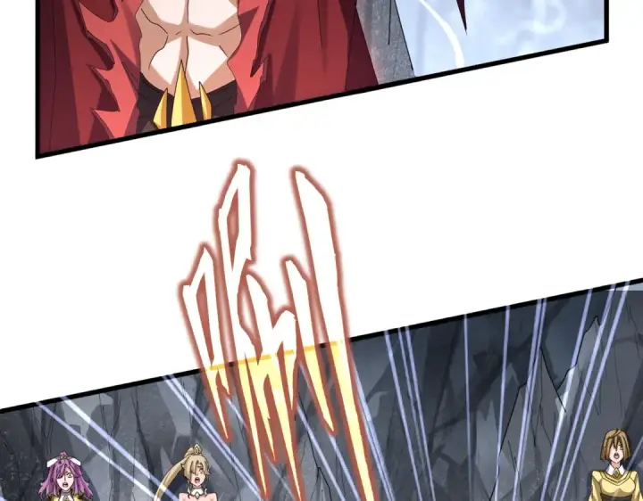 漫画《魔皇大管家》第641话 炎魔第91张图