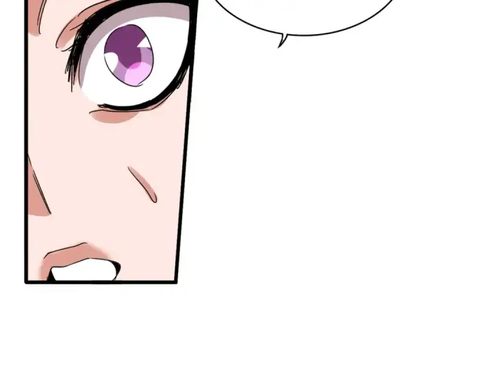 漫画《魔皇大管家》第642话 玄天宗少主第54张图