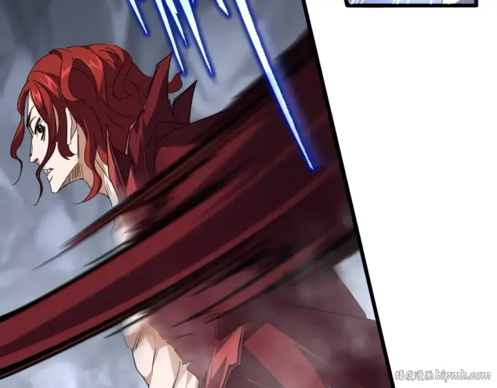 漫画《魔皇大管家》第643话 阴阳和合火第24张图