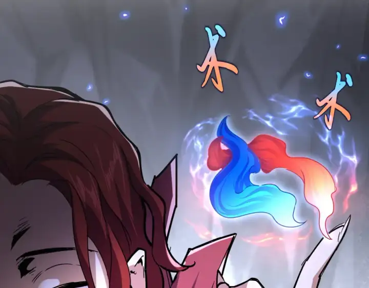 漫画《魔皇大管家》第643话 阴阳和合火第34张图