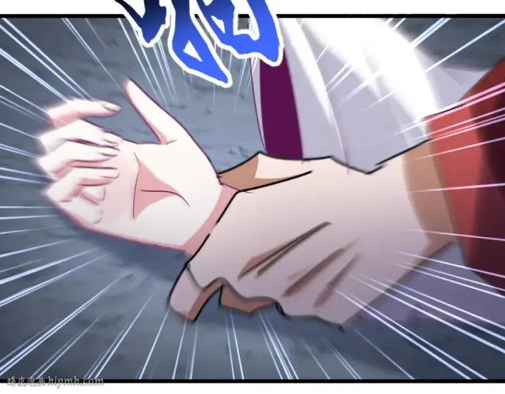漫画《魔皇大管家》第643话 阴阳和合火第56张图