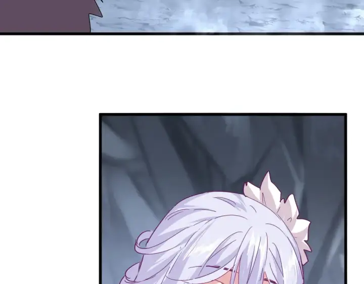 漫画《魔皇大管家》第643话 阴阳和合火第87张图