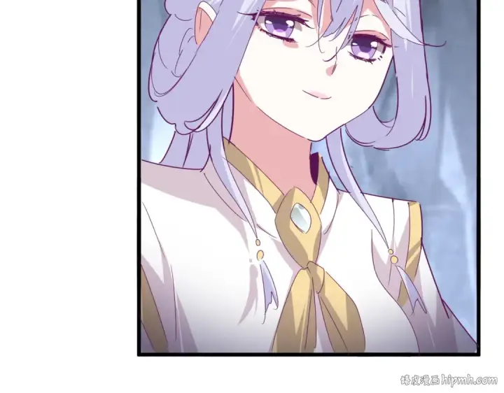 漫画《魔皇大管家》第643话 阴阳和合火第88张图