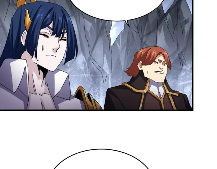 漫画《魔皇大管家》第644话 老魔头VS小魔头第55张图
