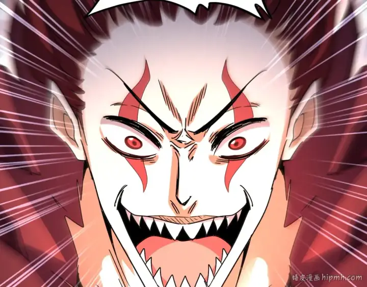 漫画《魔皇大管家》第644话 老魔头VS小魔头第80张图