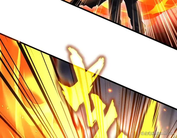 漫画《魔皇大管家》第644话 老魔头VS小魔头第88张图