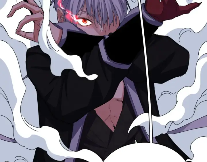 漫画《魔皇大管家》第644话 老魔头VS小魔头第95张图