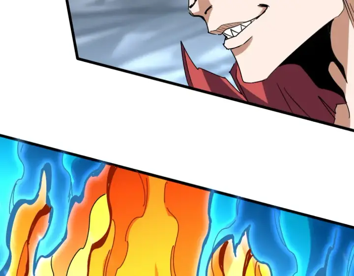 漫画《魔皇大管家》第645话 认真一点第113张图