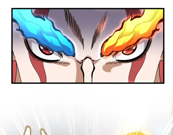 漫画《魔皇大管家》第645话 认真一点第43张图
