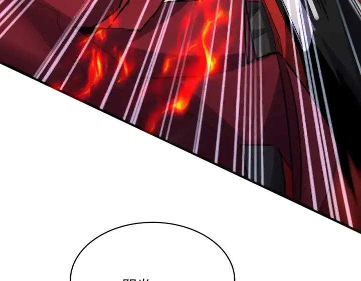 漫画《魔皇大管家》第645话 认真一点第52张图