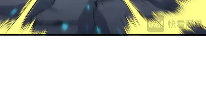 漫画《魔皇大管家》第646话 缠斗第107张图