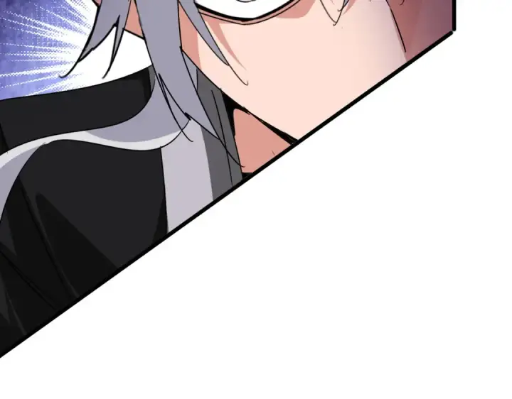 漫画《魔皇大管家》第646话 缠斗第118张图