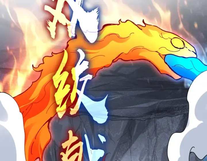 漫画《魔皇大管家》第646话 缠斗第18张图
