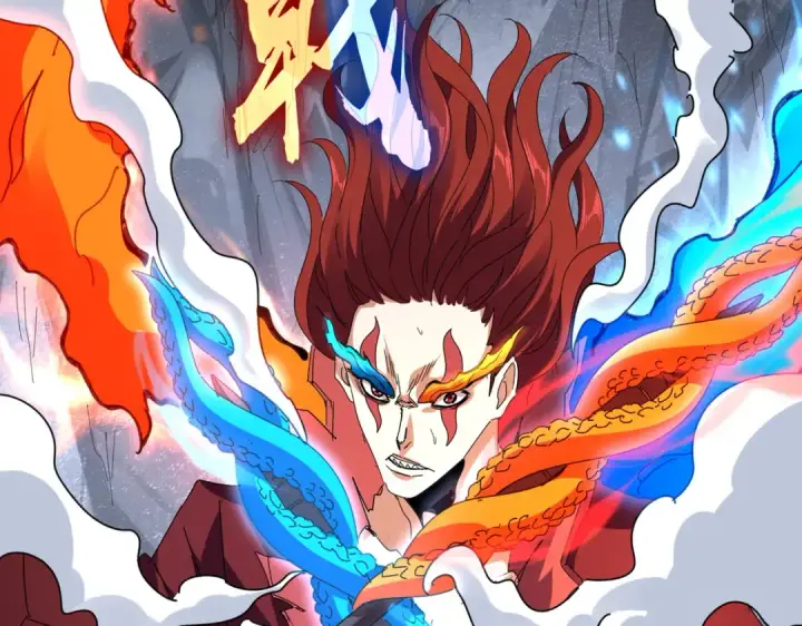 漫画《魔皇大管家》第646话 缠斗第19张图