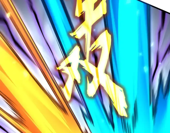 漫画《魔皇大管家》第646话 缠斗第41张图