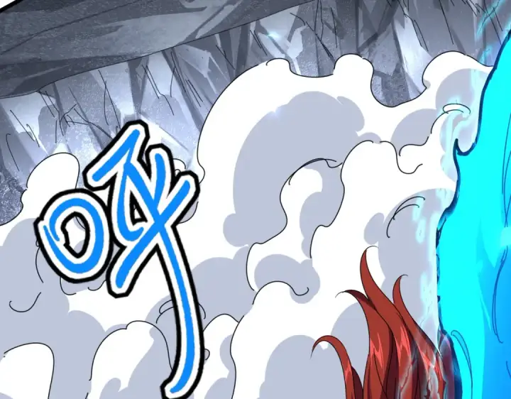 漫画《魔皇大管家》第646话 缠斗第44张图