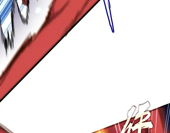 漫画《魔皇大管家》第646话 缠斗第54张图