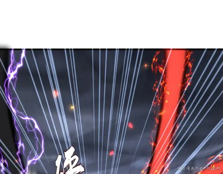 漫画《魔皇大管家》第646话 缠斗第64张图