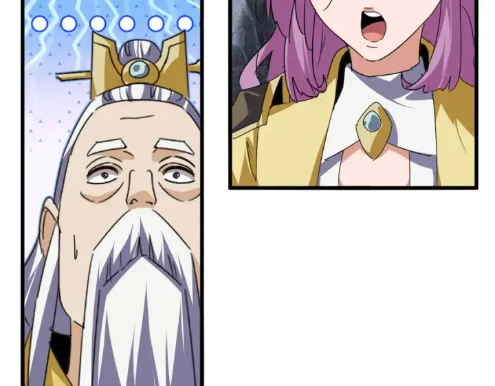 漫画《魔皇大管家》第646话 缠斗第84张图