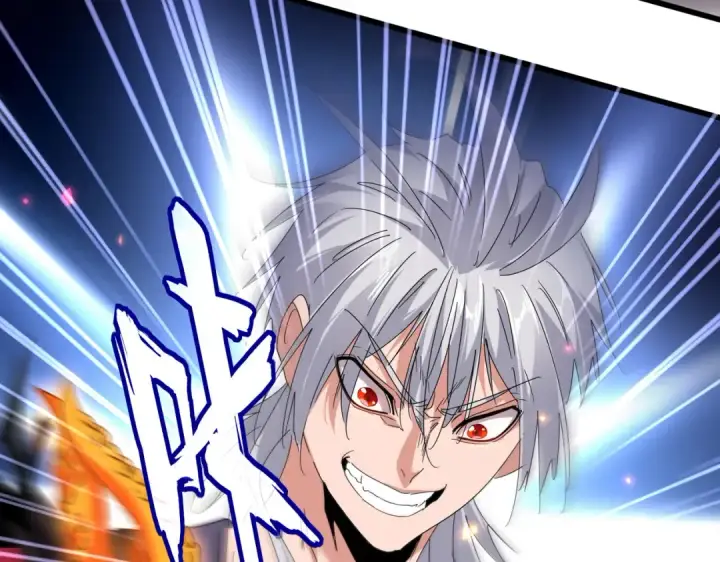 漫画《魔皇大管家》第646话 缠斗第92张图