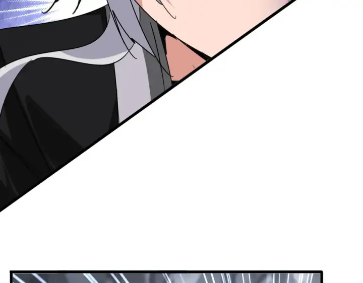 漫画《魔皇大管家》第647话 领域神魂第2张图