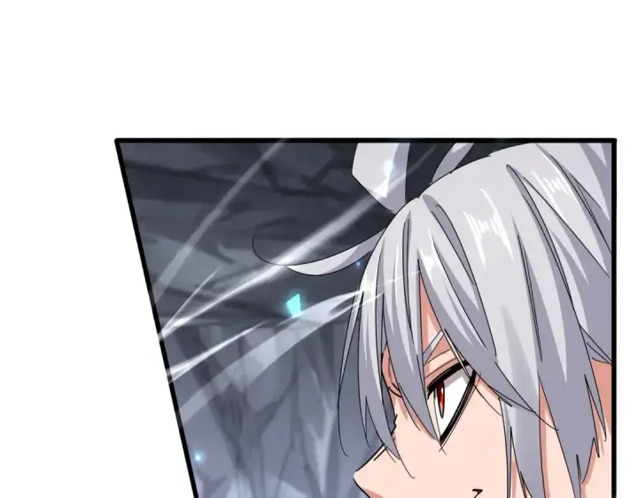 漫画《魔皇大管家》第647话 领域神魂第25张图