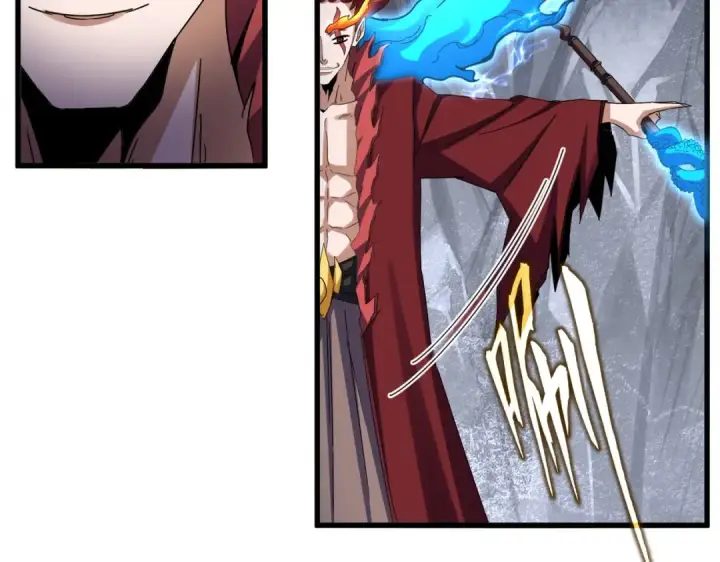 漫画《魔皇大管家》第647话 领域神魂第30张图