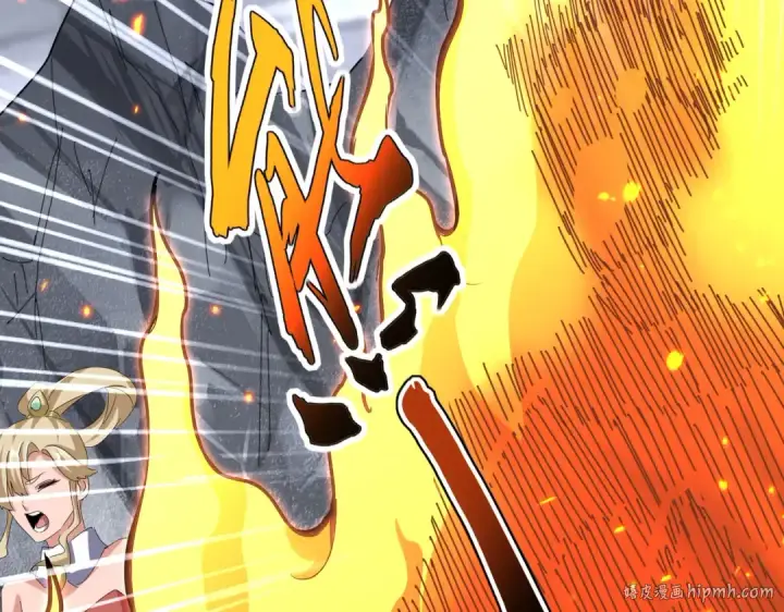 漫画《魔皇大管家》第647话 领域神魂第32张图