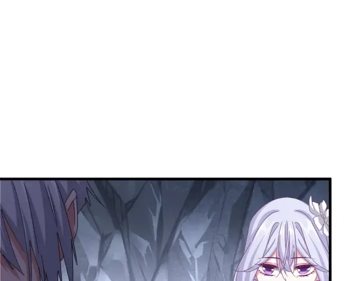 漫画《魔皇大管家》第647话 领域神魂第46张图