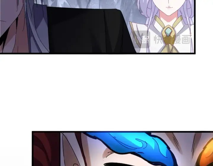 漫画《魔皇大管家》第647话 领域神魂第47张图