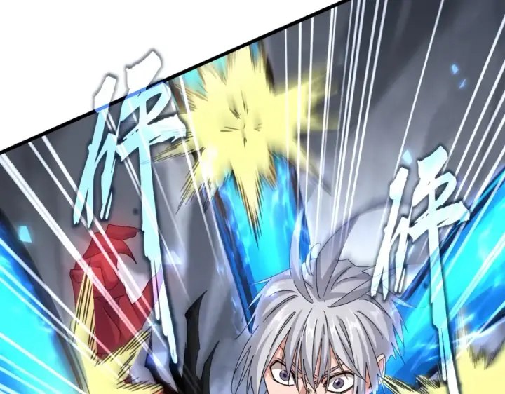 漫画《魔皇大管家》第647话 领域神魂第61张图