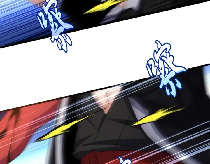 漫画《魔皇大管家》第647话 领域神魂第65张图