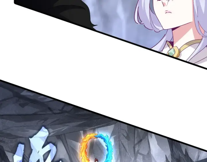 漫画《魔皇大管家》第647话 领域神魂第78张图