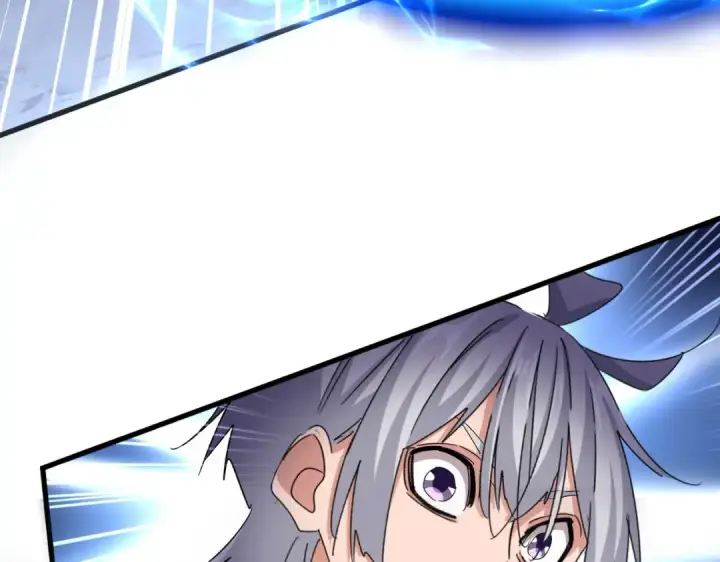 漫画《魔皇大管家》第647话 领域神魂第87张图