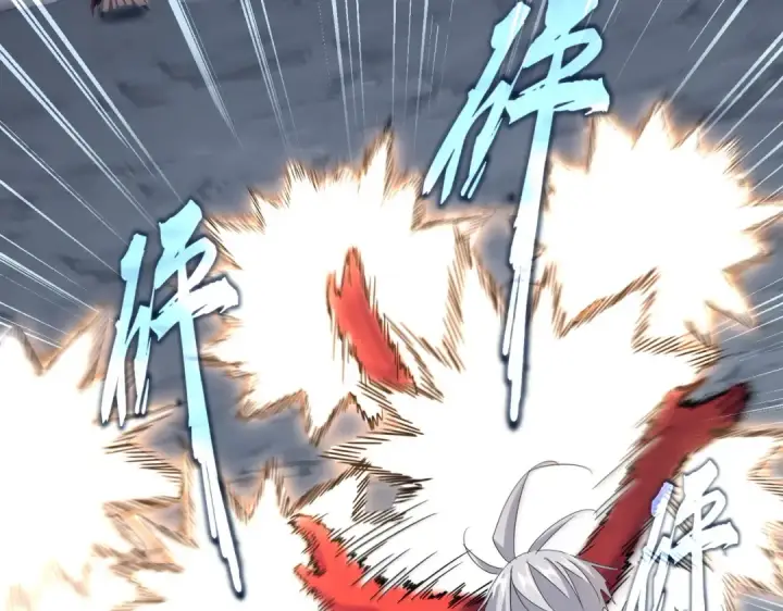 漫画《魔皇大管家》第647话 领域神魂第89张图