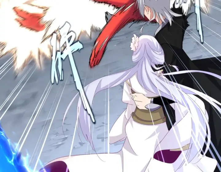 漫画《魔皇大管家》第647话 领域神魂第90张图