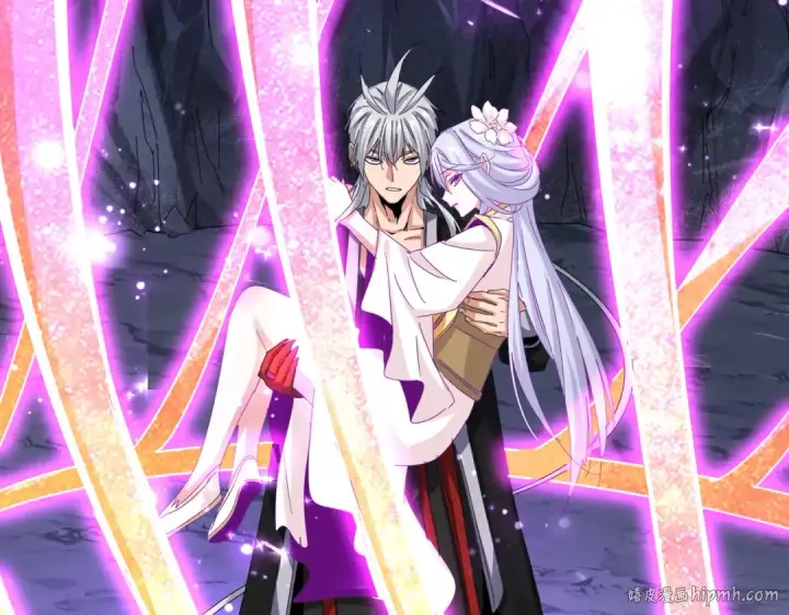 漫画《魔皇大管家》第648话 他急了第88张图