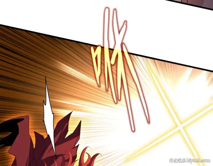 漫画《魔皇大管家》第649话 怪物中的怪物第24张图