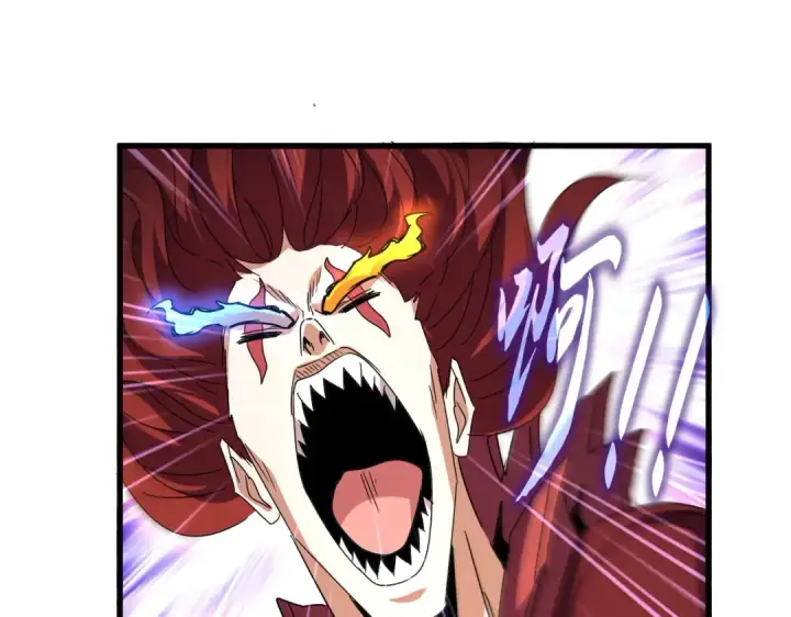 漫画《魔皇大管家》第649话 怪物中的怪物第29张图