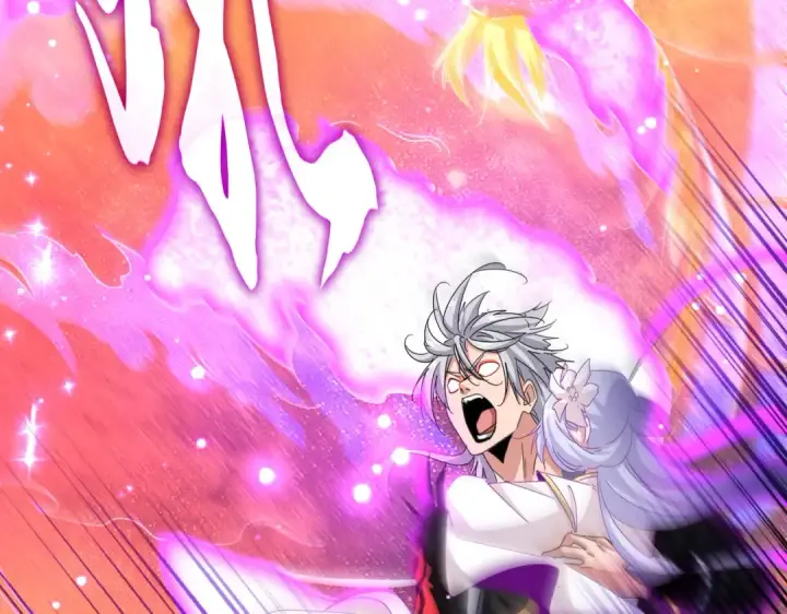 漫画《魔皇大管家》第649话 怪物中的怪物第4张图