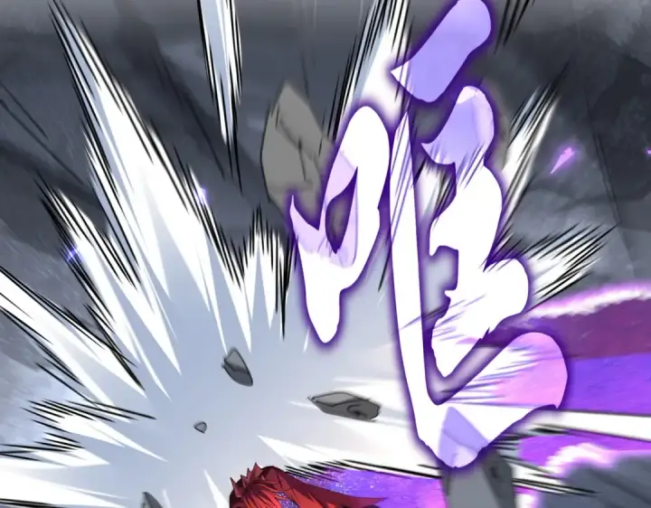 漫画《魔皇大管家》第649话 怪物中的怪物第47张图