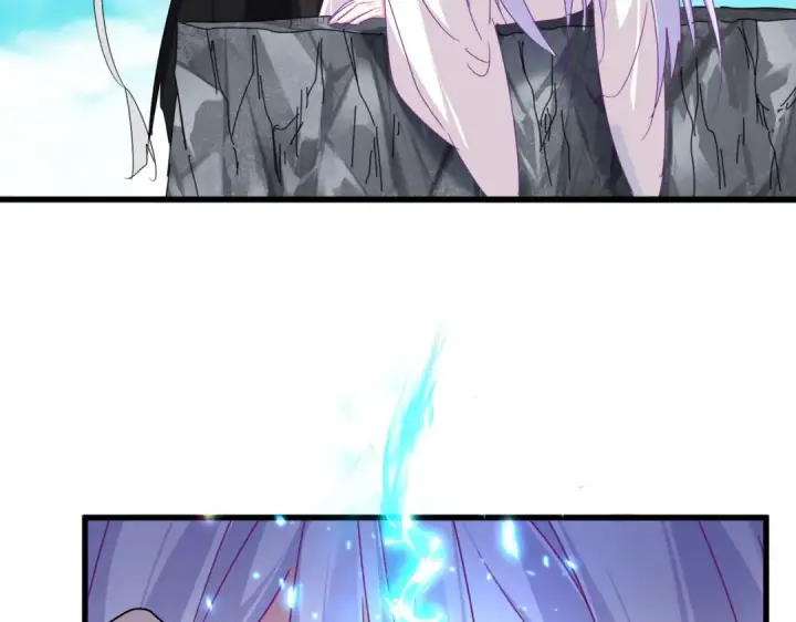 漫画《魔皇大管家》第649话 怪物中的怪物第67张图