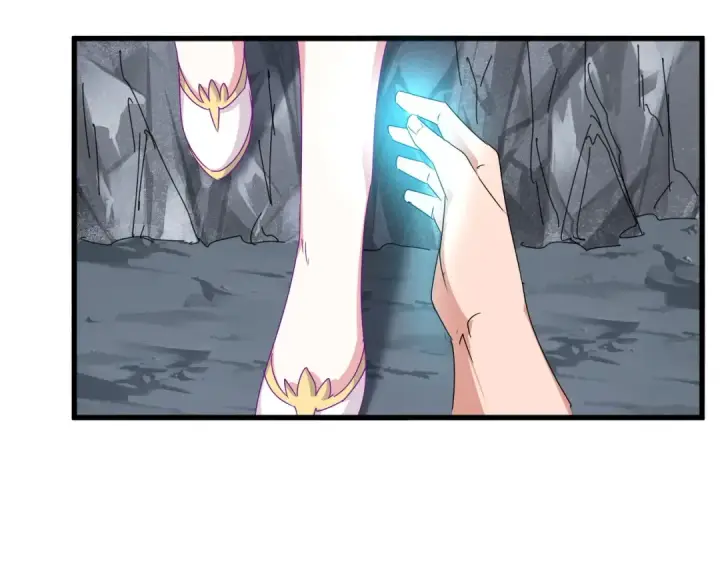 漫画《魔皇大管家》第649话 怪物中的怪物第76张图