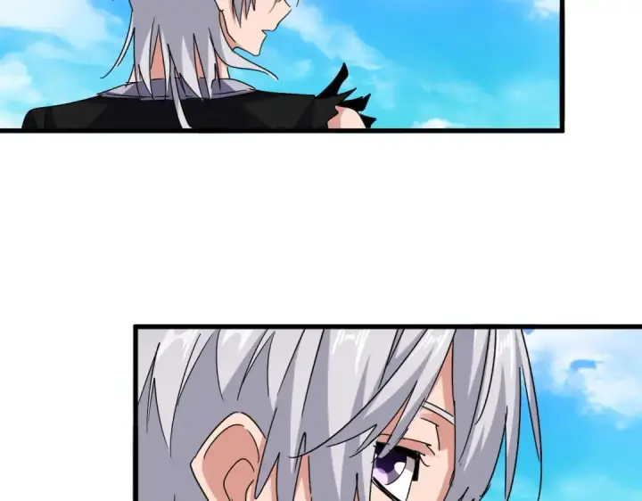 漫画《魔皇大管家》第650话 我要挑上三宗第102张图