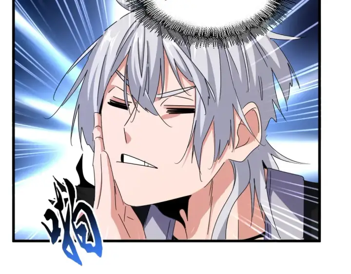 漫画《魔皇大管家》第650话 我要挑上三宗第76张图