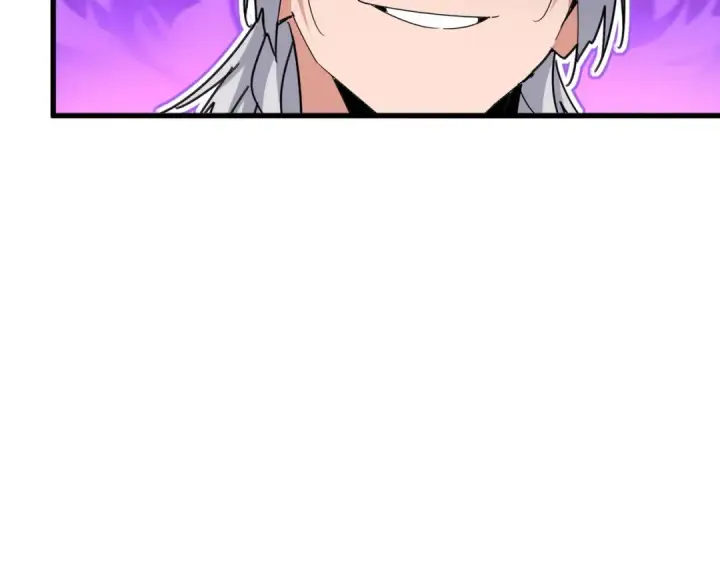 漫画《魔皇大管家》第651话 一个酒鬼而已第78张图