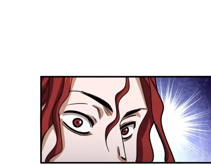 漫画《魔皇大管家》第651话 一个酒鬼而已第90张图