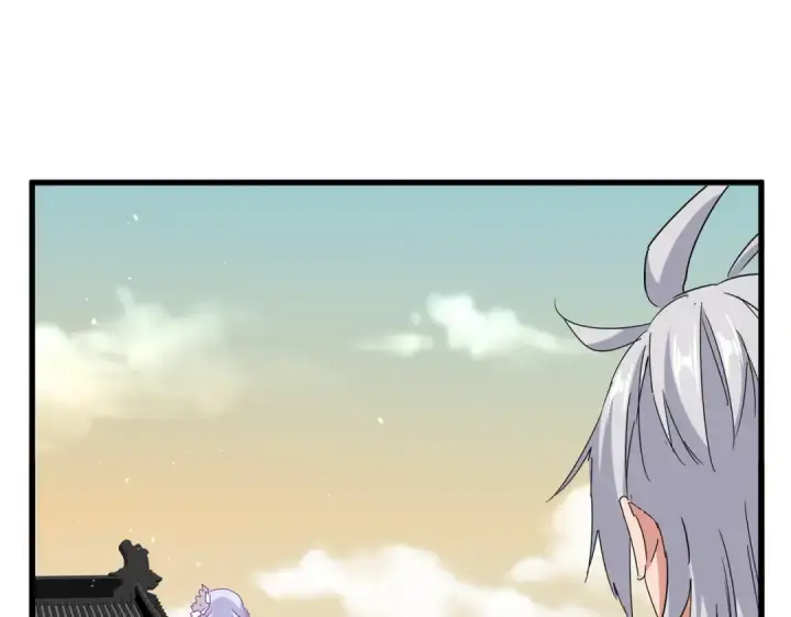漫画《魔皇大管家》第653话 抵达双龙院第19张图