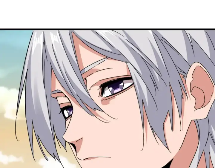 漫画《魔皇大管家》第653话 抵达双龙院第21张图