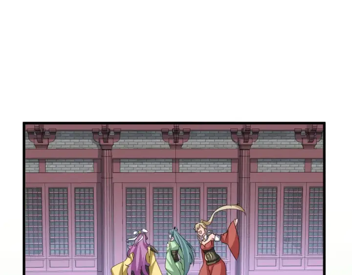 漫画《魔皇大管家》第653话 抵达双龙院第35张图